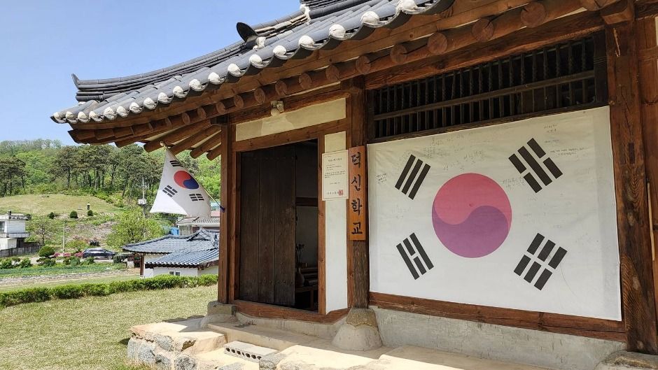 덕촌리 독립운동가 마을 여행 추천 - 메고지고 덕촌리 독립운동가 마을 여행 추천 - 메고지고
