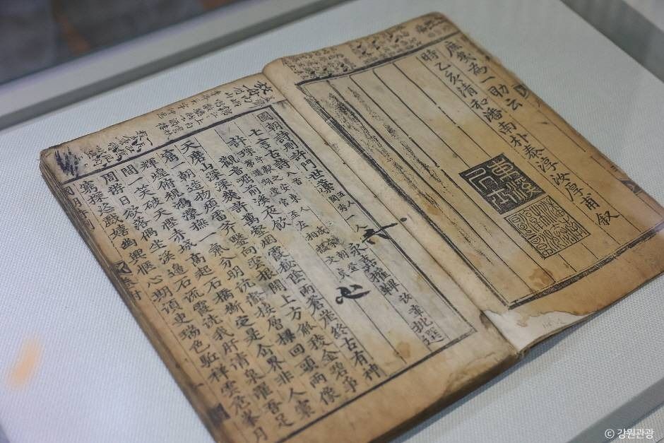 허균·허난설헌 기념공원 여행 추천 - 메고지고