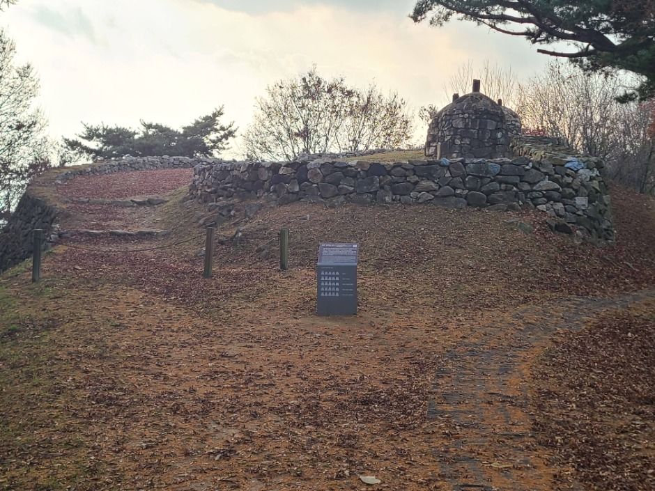 것대산 여행 추천 - 메고지고