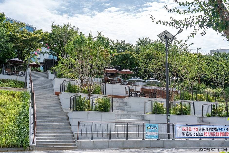 구로피크닉가든 여행 추천 - 메고지고 구로피크닉가든 여행 추천 - 메고지고