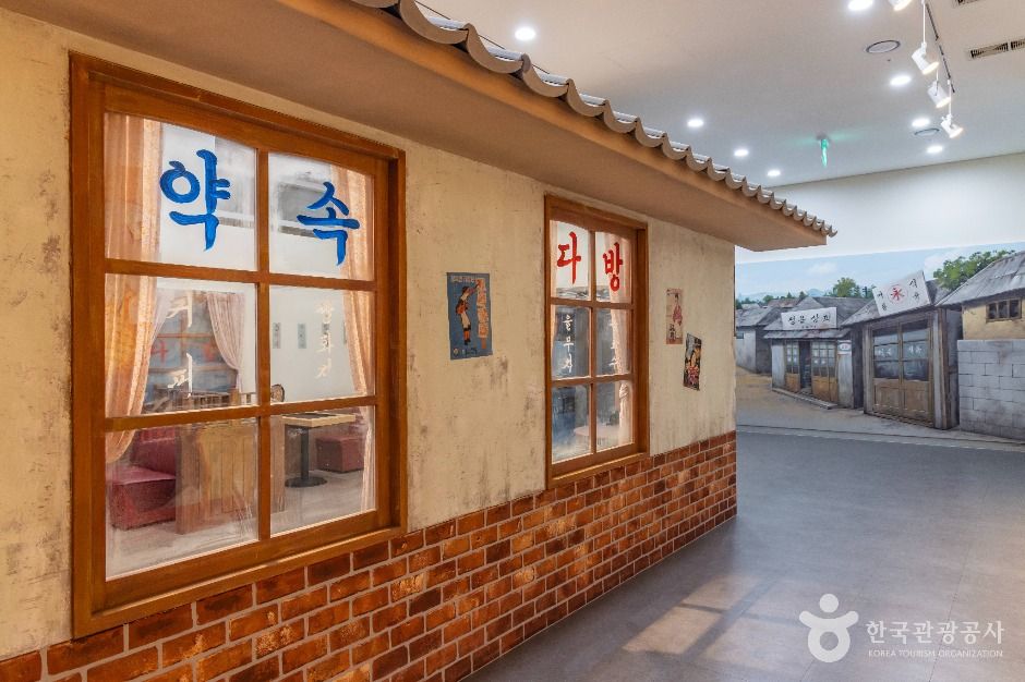 한국가요촌 달하 여행 추천 - 메고지고 한국가요촌 달하 여행 추천 - 메고지고