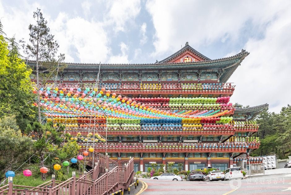 삼광사 여행 추천 - 메고지고