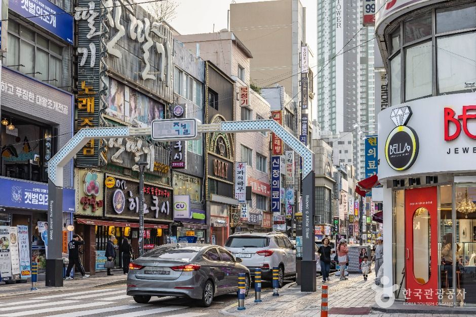 부평족발골목 여행 추천 - 메고지고 부평족발골목 여행 추천 - 메고지고