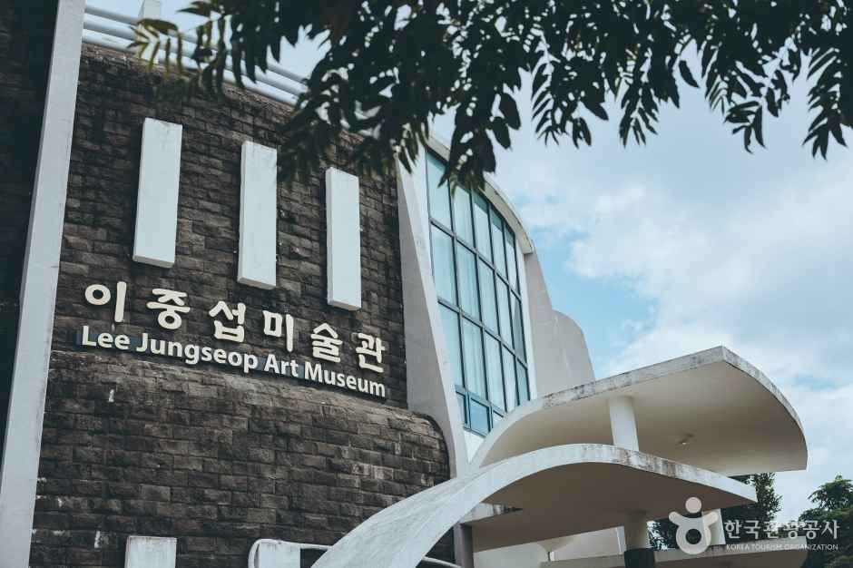 이중섭 미술관 여행 추천 - 메고지고