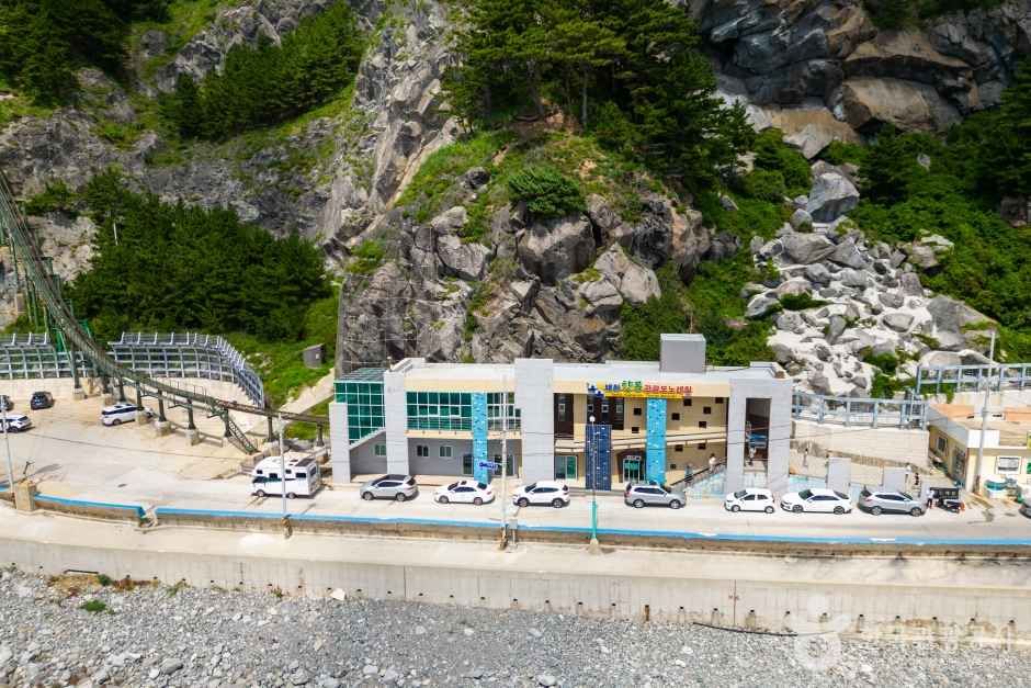 울릉도 여행 추천 - 메고지고 울릉도 여행 추천 - 메고지고