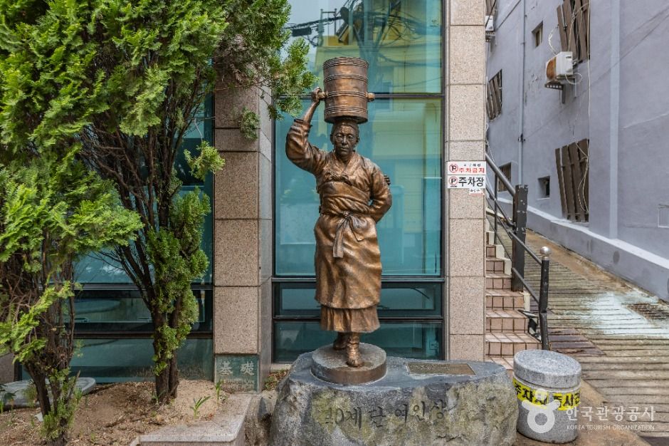 40계단문화관 여행 추천 - 메고지고