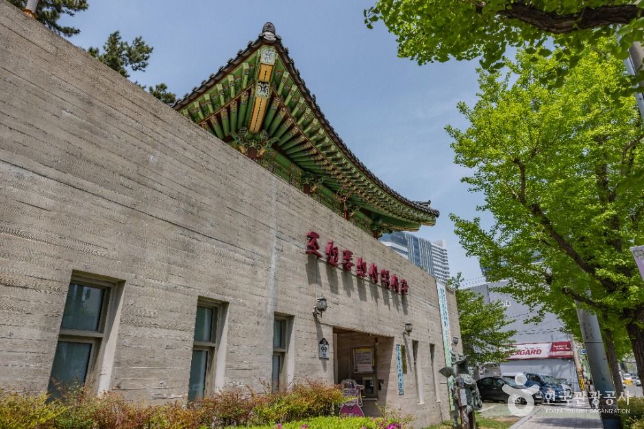 조선통신사역사관 여행 추천 - 메고지고 조선통신사역사관 여행 추천 - 메고지고