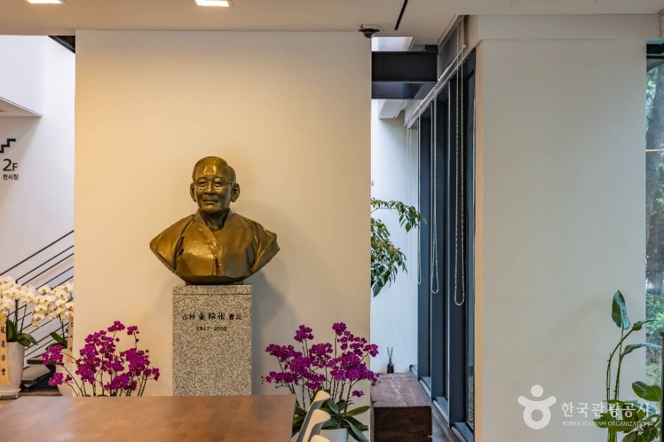 고은사진미술관 여행 추천 - 메고지고