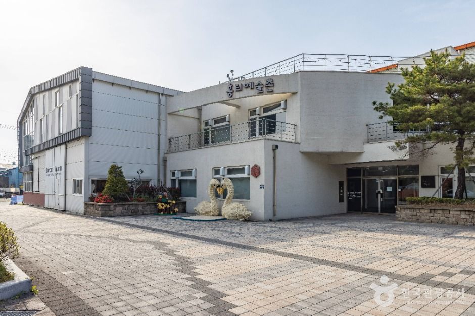 홍티예술촌 여행 추천 - 메고지고 홍티예술촌 여행 추천 - 메고지고
