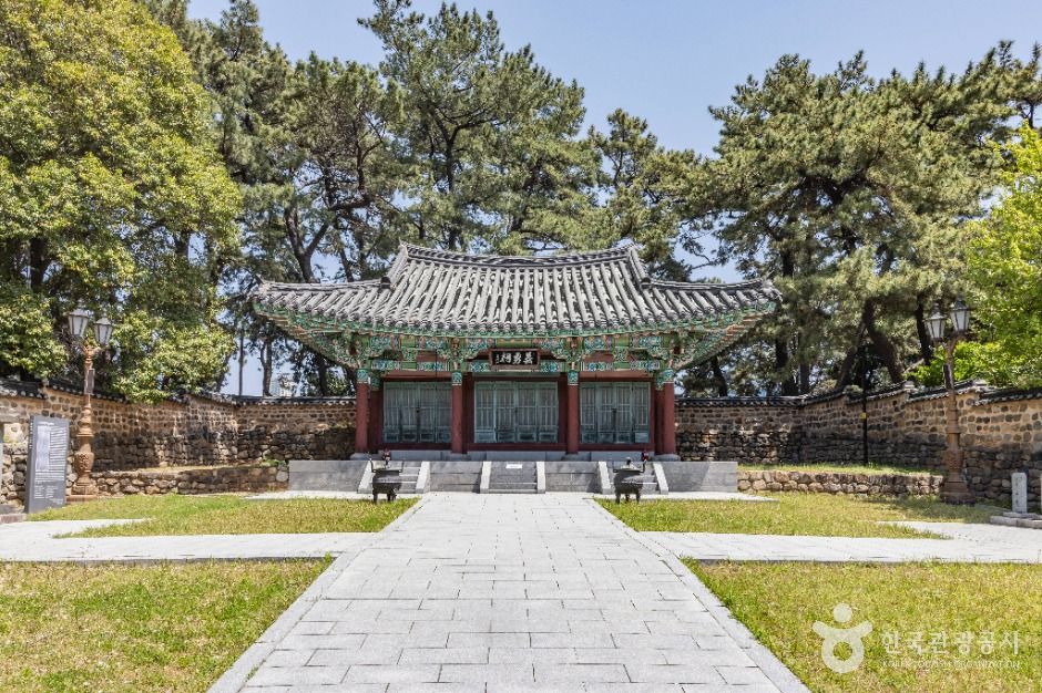 수영사적공원 여행 추천 - 메고지고