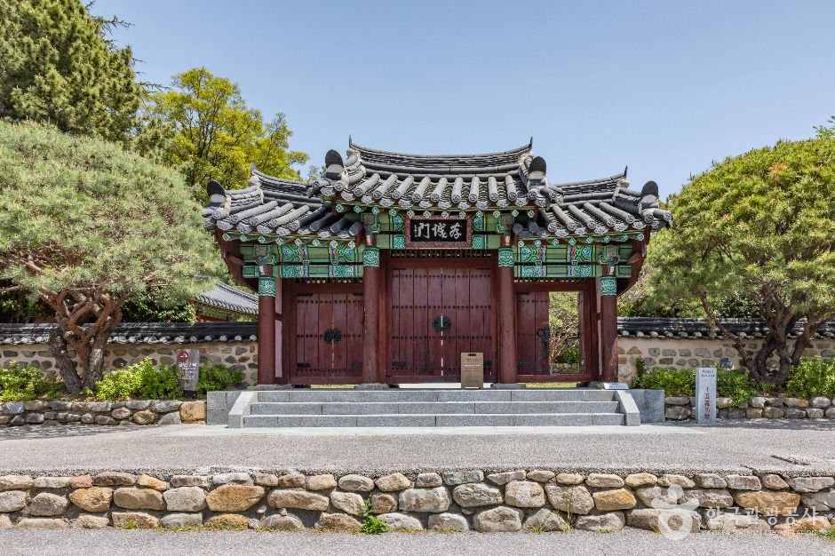 수영사적공원 여행 추천 - 메고지고