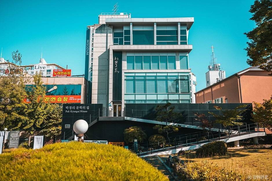 박경리문학공원 여행 추천 - 메고지고 박경리문학공원 여행 추천 - 메고지고
