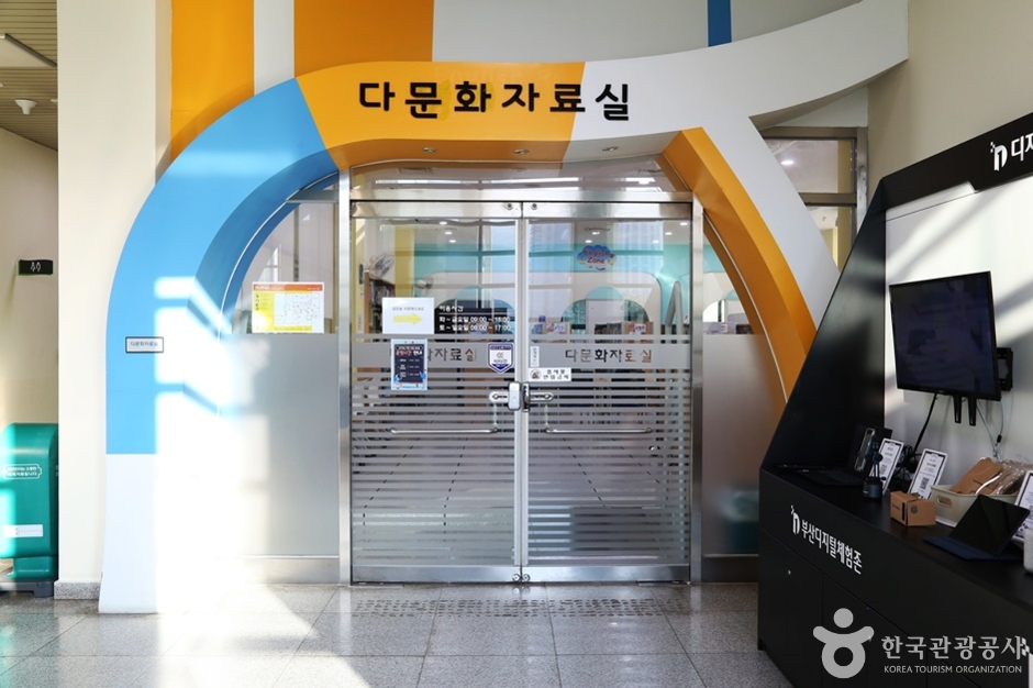 부산금정도서관 여행 추천 - 메고지고 부산금정도서관 여행 추천 - 메고지고
