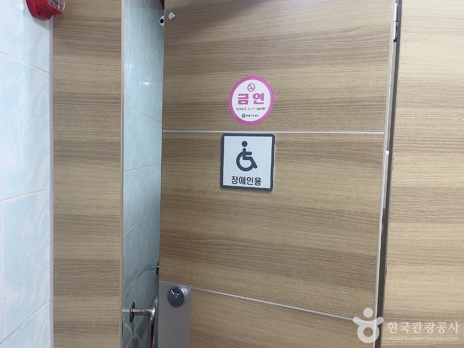 수원시립중앙도서관 여행 추천 - 메고지고 수원시립중앙도서관 여행 추천 - 메고지고