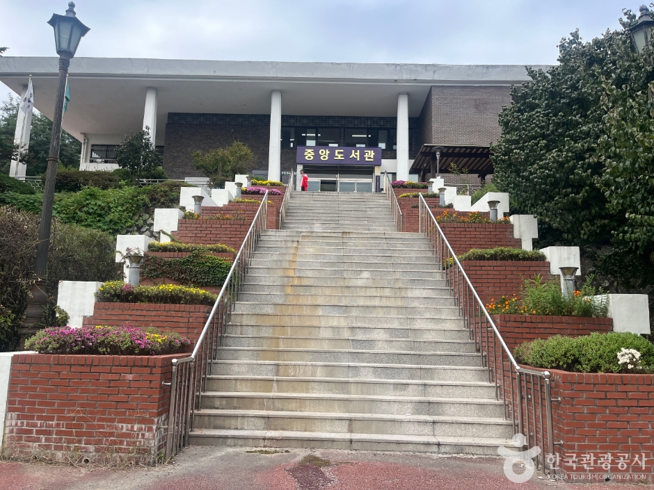 수원시립중앙도서관 여행 추천 - 메고지고 수원시립중앙도서관 여행 추천 - 메고지고