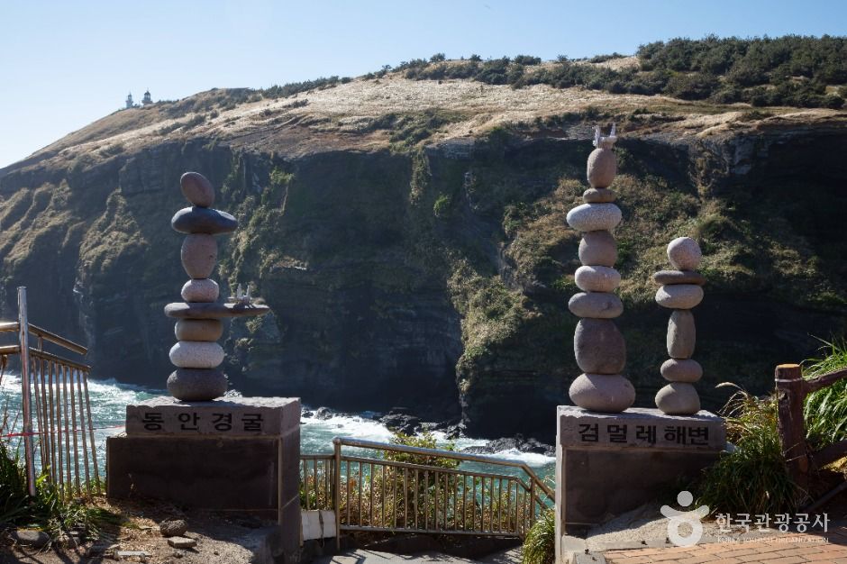 검멀레해변 여행 추천 - 메고지고 검멀레해변 여행 추천 - 메고지고