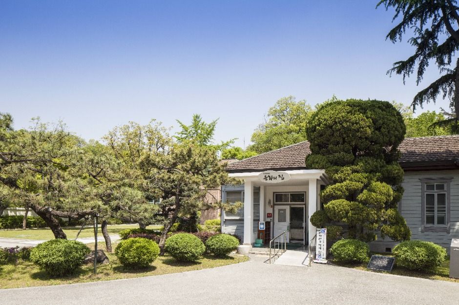 충북문화관 여행 추천 - 메고지고 충북문화관 여행 추천 - 메고지고