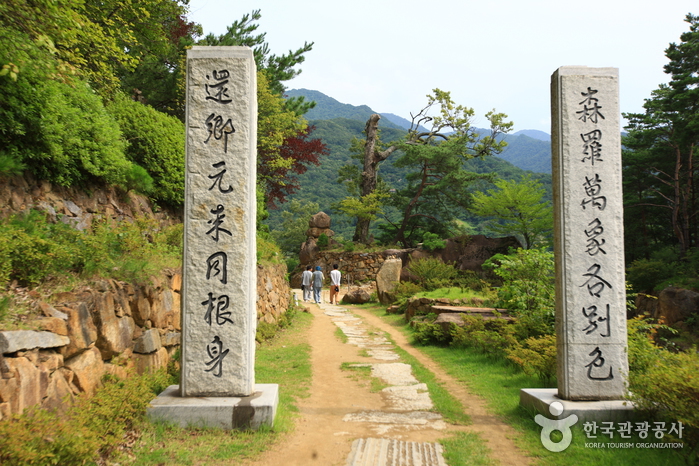 [지리산 둘레길 코스] 금계~동강 여행 추천 - 메고지고