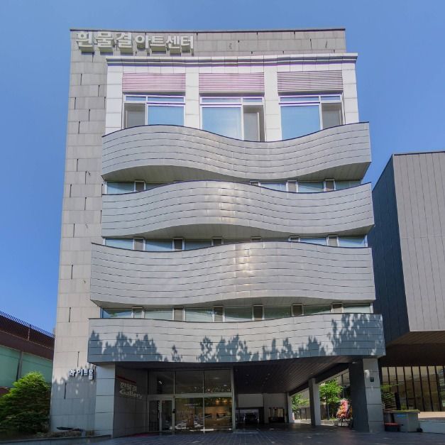흰물결아트센터 여행 추천 - 메고지고 흰물결아트센터 여행 추천 - 메고지고