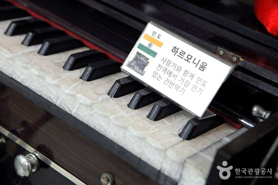 문화세상고리 협동조합 여행 추천 - 메고지고 문화세상고리 협동조합 여행 추천 - 메고지고