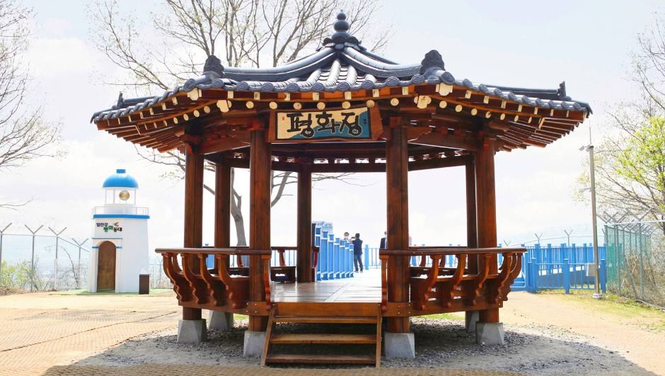 파주임진각평화곤돌라 여행 추천 - 메고지고 파주임진각평화곤돌라 여행 추천 - 메고지고