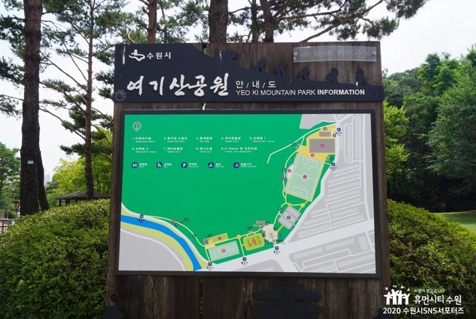 여기산공원 여행 추천 - 메고지고 여기산공원 여행 추천 - 메고지고