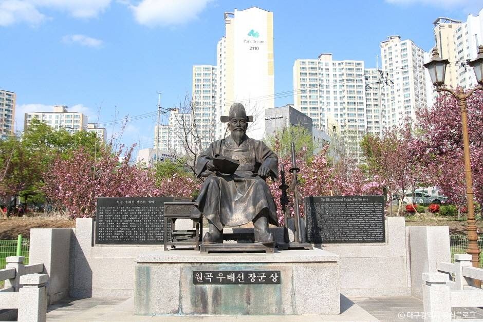 월곡역사공원 여행 추천 - 메고지고 월곡역사공원 여행 추천 - 메고지고