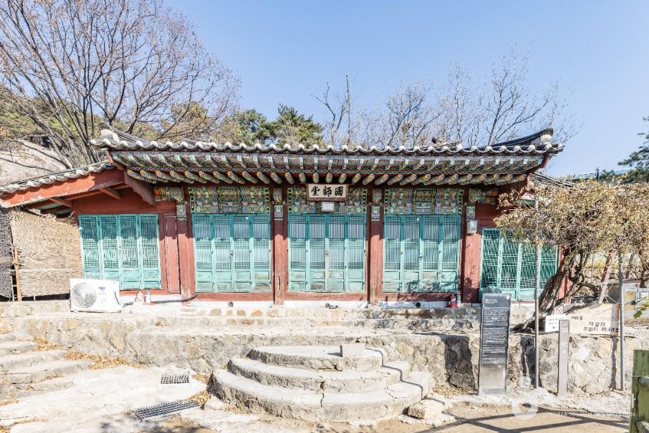 인왕산 국사당 여행 추천 - 메고지고 인왕산 국사당 여행 추천 - 메고지고