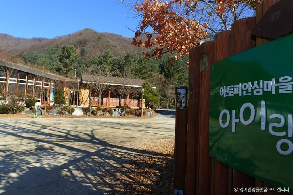 명달리산촌생태마을 여행 추천 - 메고지고 명달리산촌생태마을 여행 추천 - 메고지고