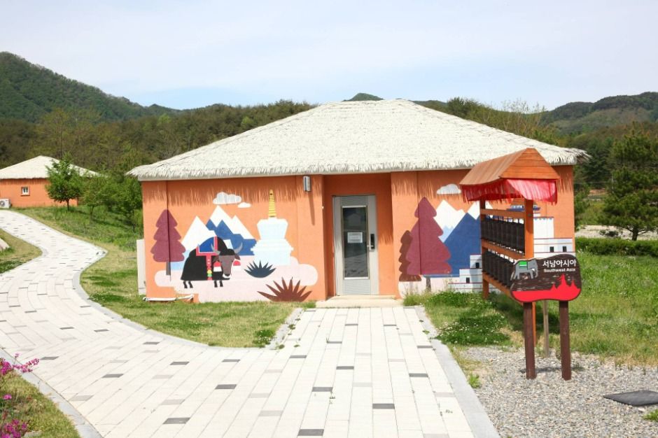 KOICA 월드프렌즈빌리지 여행 추천 - 메고지고 KOICA 월드프렌즈빌리지 여행 추천 - 메고지고