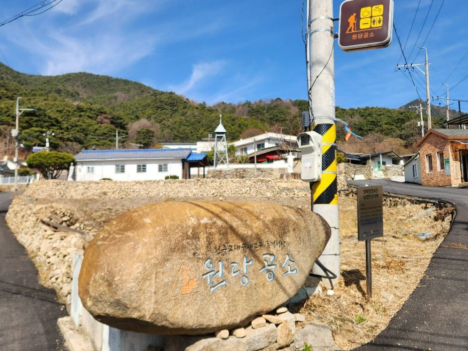 한티가는길 여행 추천 - 메고지고 한티가는길 여행 추천 - 메고지고