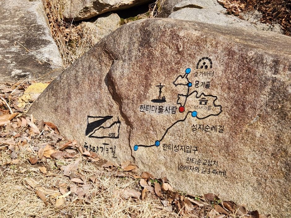 한티가는길 여행 추천 - 메고지고 한티가는길 여행 추천 - 메고지고