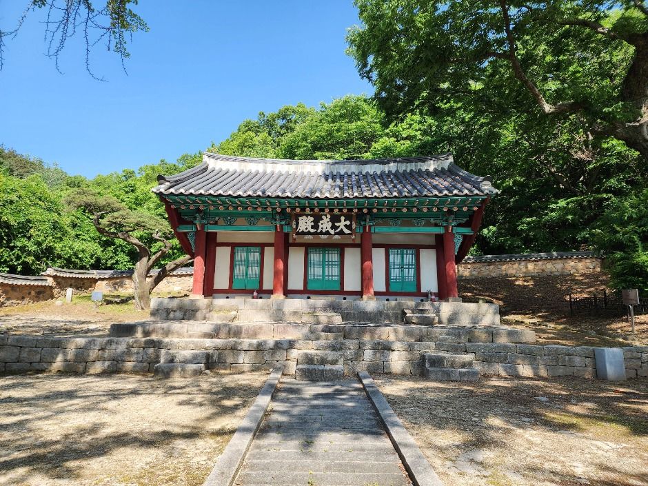 파주향교 여행 추천 - 메고지고