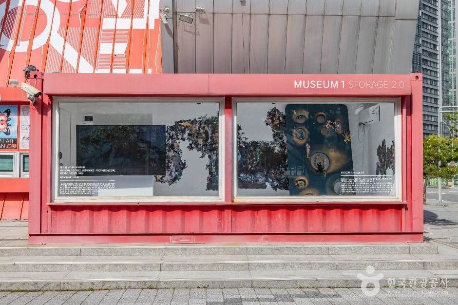 뮤지엄 원 여행 추천 - 메고지고 뮤지엄 원 여행 추천 - 메고지고