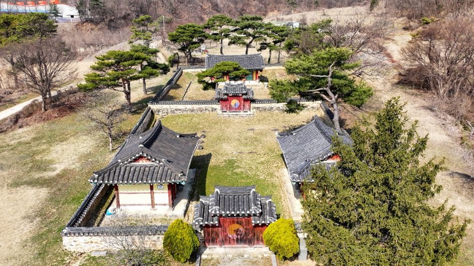 운곡서원(음성) 여행 추천 - 메고지고