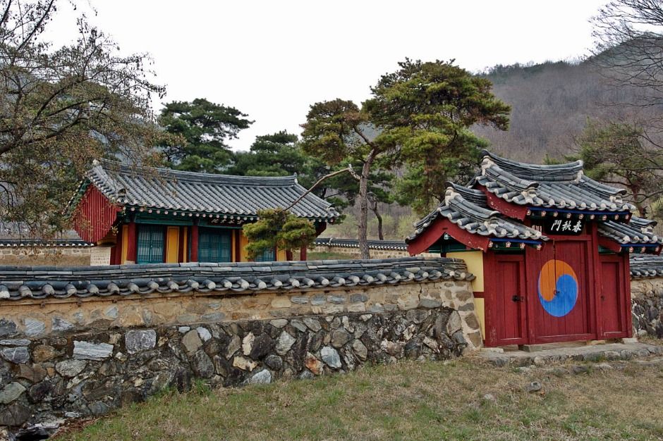 운곡서원(음성) 여행 추천 - 메고지고
