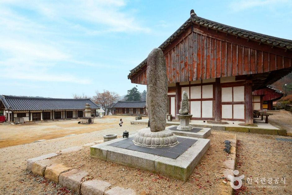 칠장사(안성) 여행 추천 - 메고지고 칠장사(안성) 여행 추천 - 메고지고