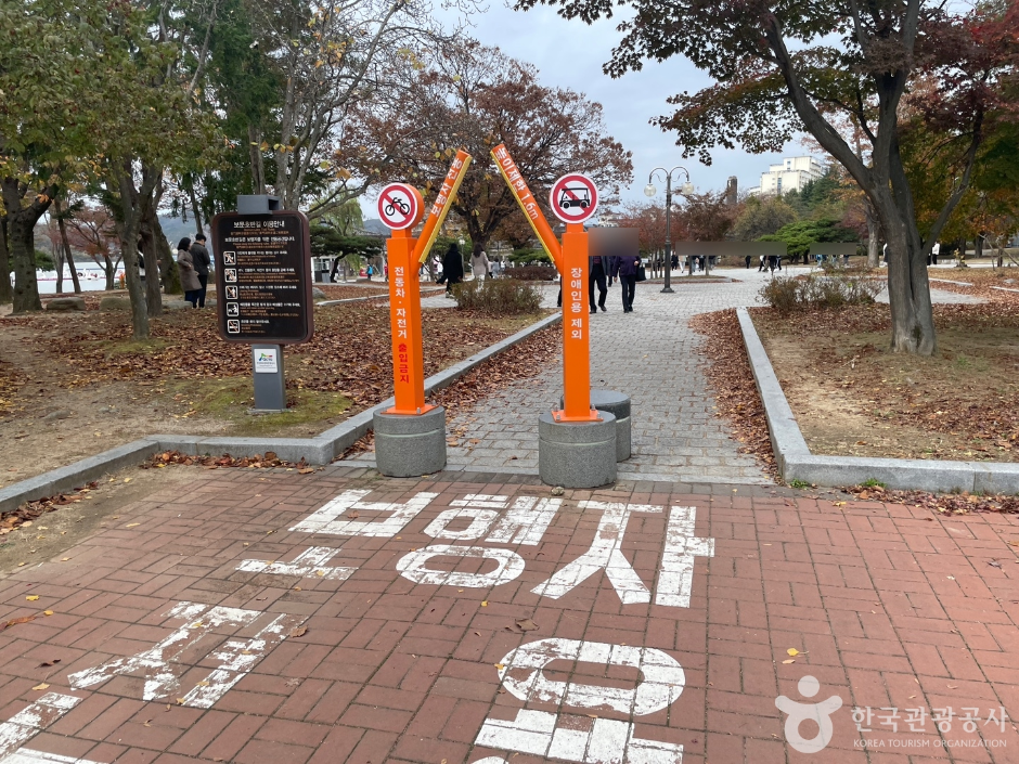 경주 보문관광단지 여행 추천 - 메고지고