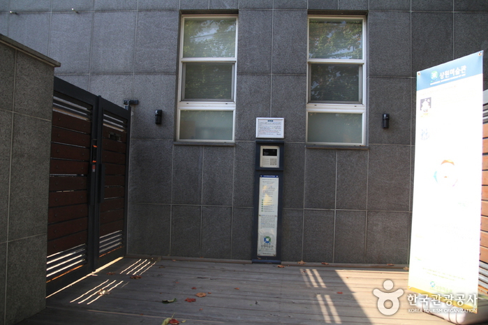 상원미술관 여행 추천 - 메고지고 상원미술관 여행 추천 - 메고지고