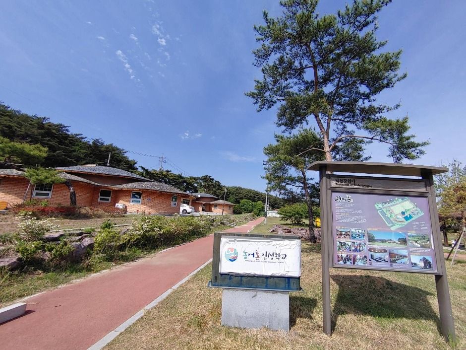 정티움마을 여행 추천 - 메고지고 정티움마을 여행 추천 - 메고지고