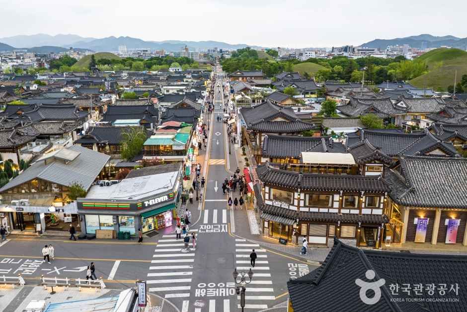 경주 황리단길 여행 추천 - 메고지고 경주 황리단길 여행 추천 - 메고지고