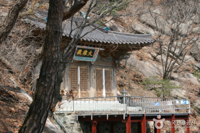 용굴암(서울) 여행 추천 - 메고지고 용굴암(서울) 여행 추천 - 메고지고