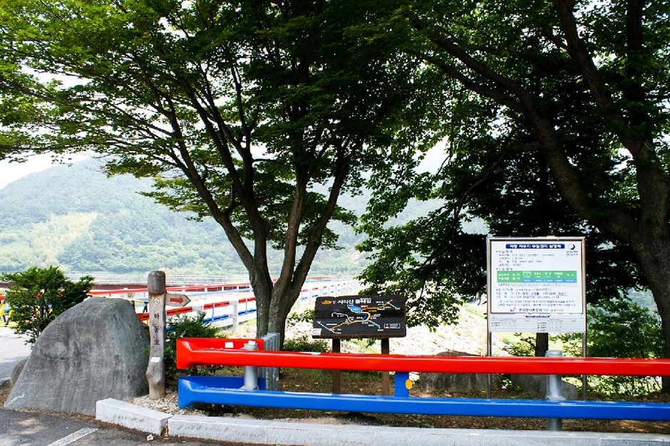 지막마을 여행 추천 - 메고지고