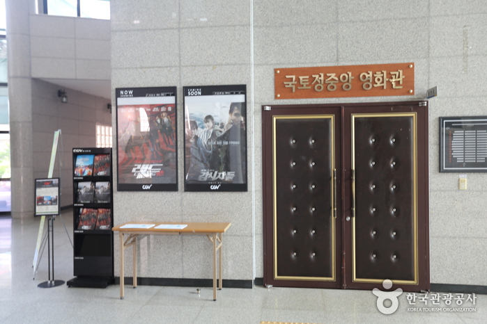 양구문화원 여행 추천 - 메고지고 양구문화원 여행 추천 - 메고지고
