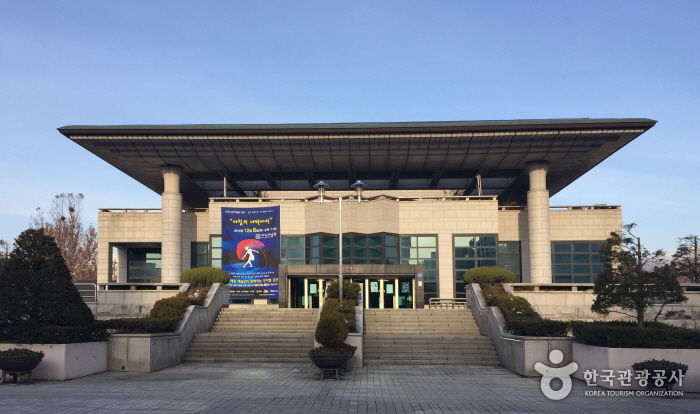 치악예술관 여행 추천 - 메고지고 치악예술관 여행 추천 - 메고지고