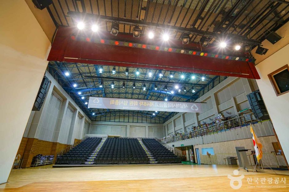 남해문화센터 여행 추천 - 메고지고 남해문화센터 여행 추천 - 메고지고
