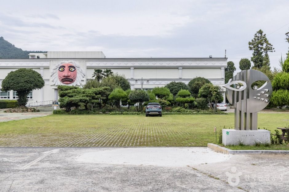 남해국제탈공연박물관 여행 추천 - 메고지고 남해국제탈공연박물관 여행 추천 - 메고지고