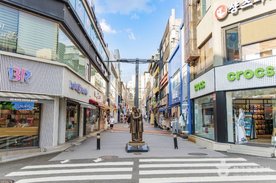 춘천명동거리 여행 추천 - 메고지고 춘천명동거리 여행 추천 - 메고지고