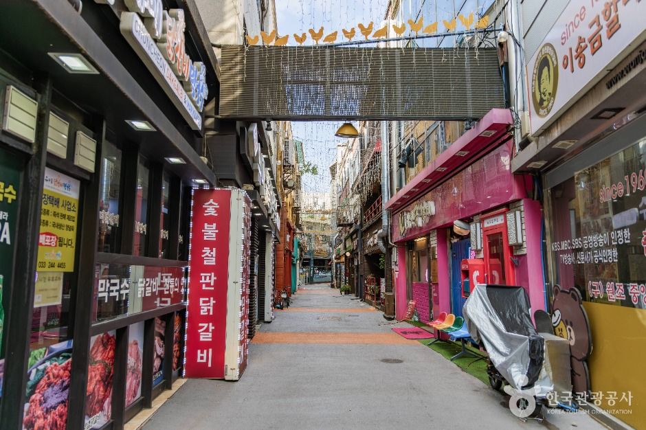 춘천명동거리 여행 추천 - 메고지고 춘천명동거리 여행 추천 - 메고지고