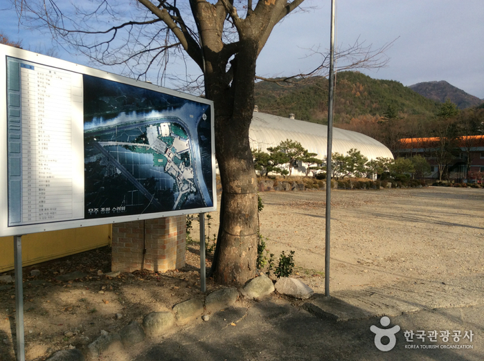 무주레저스쿨 여행 추천 - 메고지고
